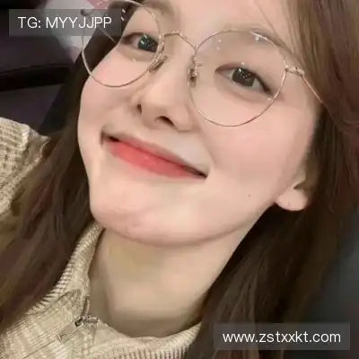 晏惠秀